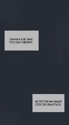 Без названия1927.png