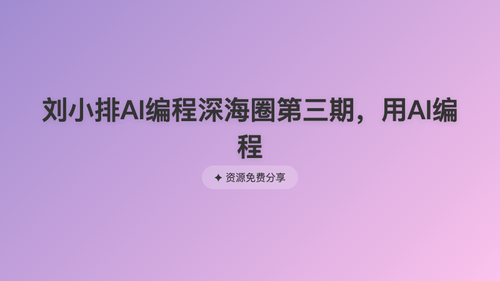 6cb87186060e.png