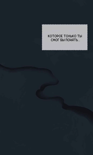 Без названия1936.png