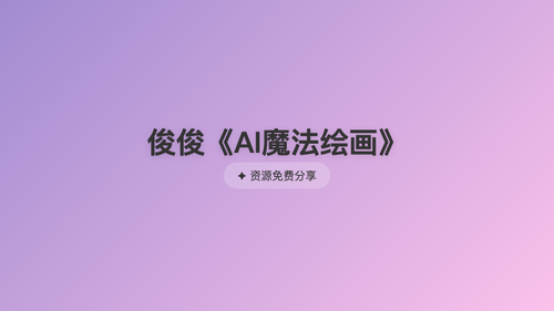 f6899a36e9f3.png