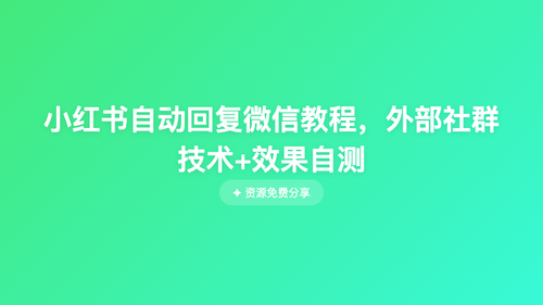 4223936f3ab1.png