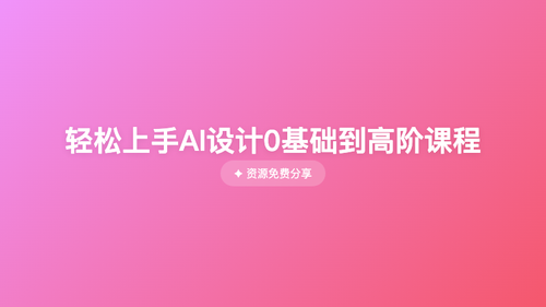 b40a45f84108.png