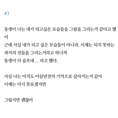 20241011 115337 DA 56IfTKd4 09.jpg
