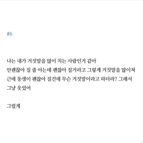 20241011 115337 DA 56IfTKd4 08.jpg