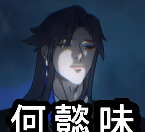 Camera XHS 17748575302451040g00831u9tphfnii005om1ls26sohtj547ako edit 3242079163800608.jpg