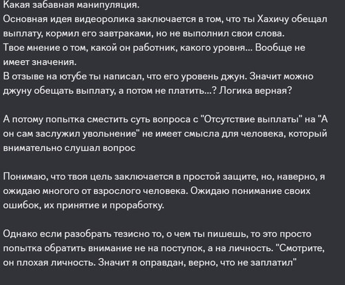 photo 2026 03 23 18 29 35.jpg