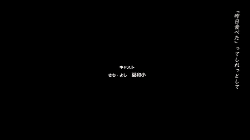 vlcsnap 00001.png