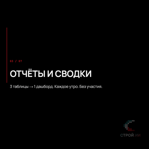 b28f0f11f379.png