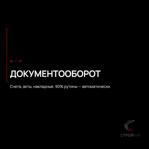 b2dd12dc410c.png