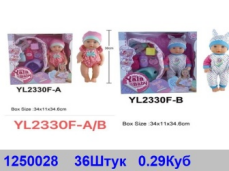 71674c6abcc9.png