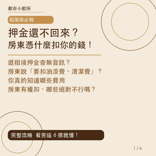 2026 03 30 02 card1.jpg
