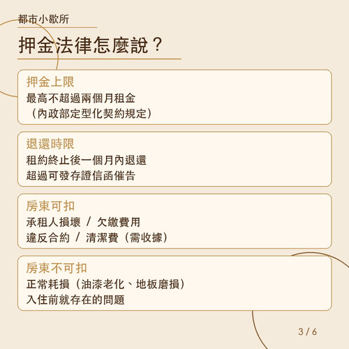 2026 03 30 02 card3.jpg