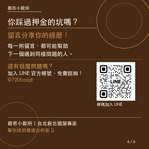2026 03 30 02 card6.jpg