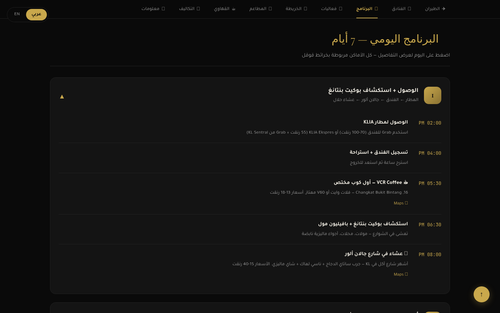 malaysia screenshot.png