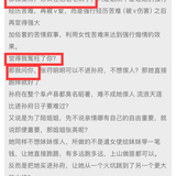 QQ图片20260330110732.png
