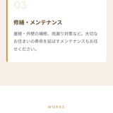mori works sample.png