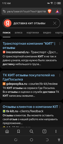 Screenshot 20260330 011218.jpg