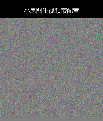 upload temp 231.png