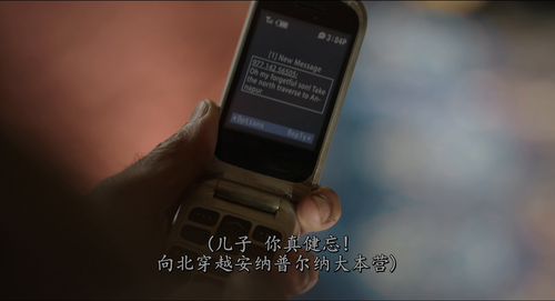 709453364 68min.png