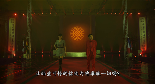 709452300 21min.png