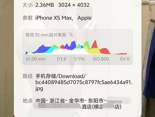 1000103810.jpg