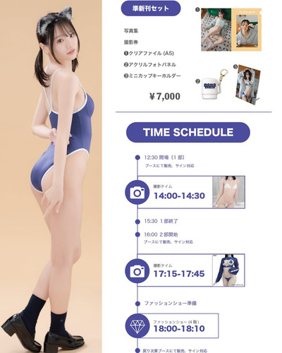 20250505 030214 DJQY2bkTaSV 11.jpg