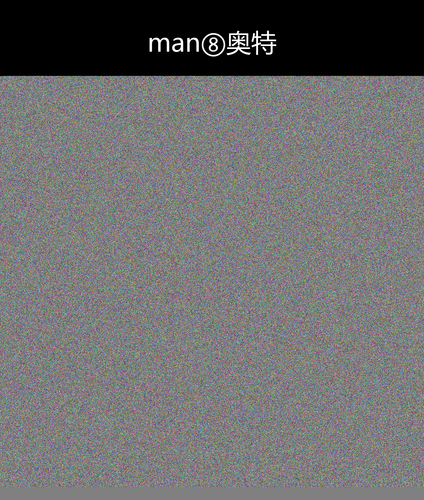 upload temp 255.png