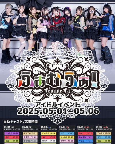 20250503 025605 DJLOjoxTOSU 05.jpg