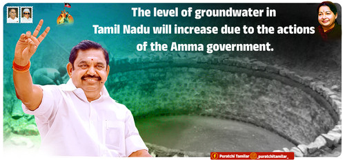 68.The level of groundwater in Tamil Nadu will increase due to the actions of the Amma government. c.jpg
