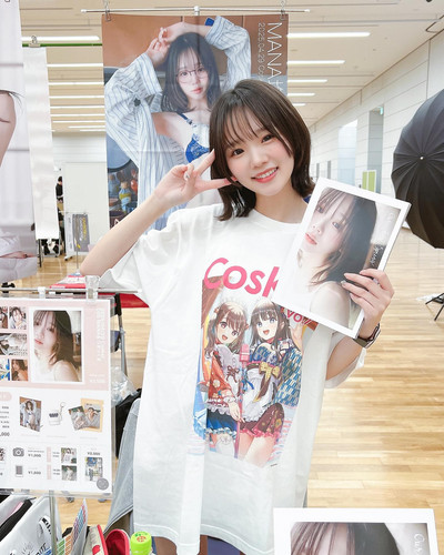 20250430 031602 DJDidDATKt1 01.jpg