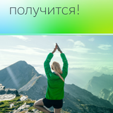 midzh 2025 300x600 3.png