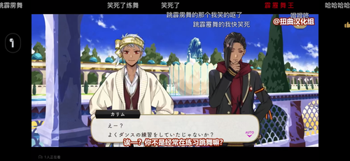 IMG 5165.png