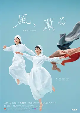 poster.webp