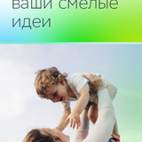 midzh 2025 300x600 1 3.png