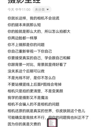 20240312 021935 C4Za5aKO3f1 01.jpg