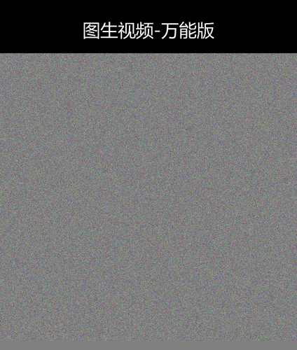 upload temp 231.png