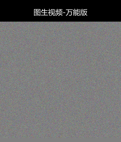 upload temp 231.png