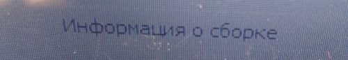temp.png
