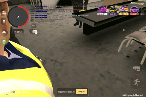 Screenshot 2026 03 29 20 04 10 805 com.grand.launcher.jpg