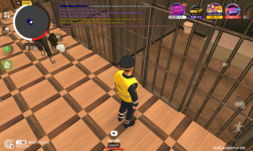 Screenshot 20260329 232403.jpg