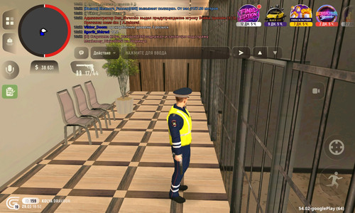 Screenshot 20260329 205230.jpg