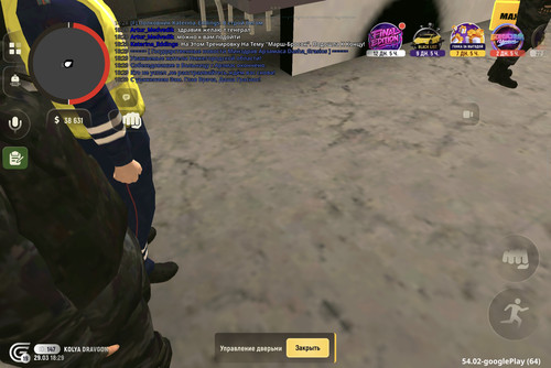 Screenshot 2026 03 29 20 29 08 468 com.grand.launcher.jpg