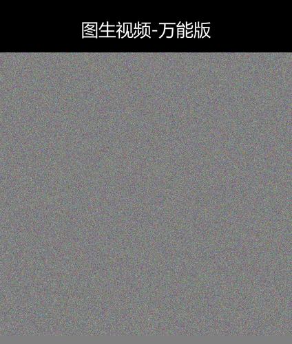 upload temp 255.png