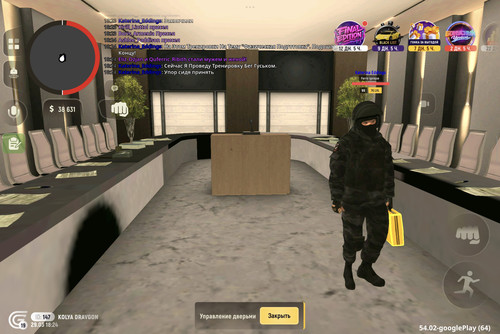 Screenshot 2026 03 29 20 24 39 564 com.grand.launcher.jpg