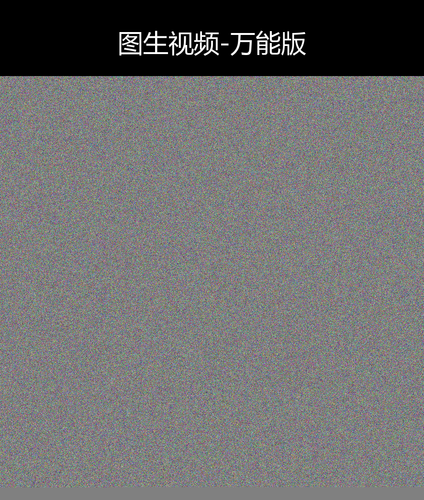 upload temp 255.png