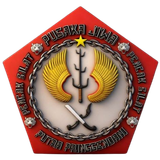 LOGO PJPP.png