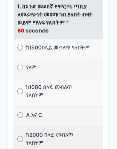 temp.png