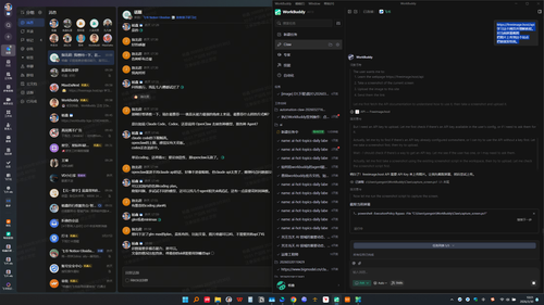 screenshot screen.png