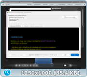 thumb 3fd7a843c02cea2dbe7f390e2e696471.png