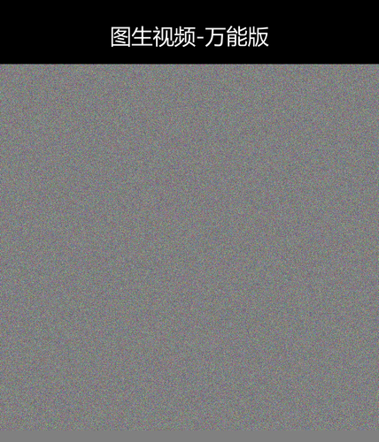 upload temp 255.png